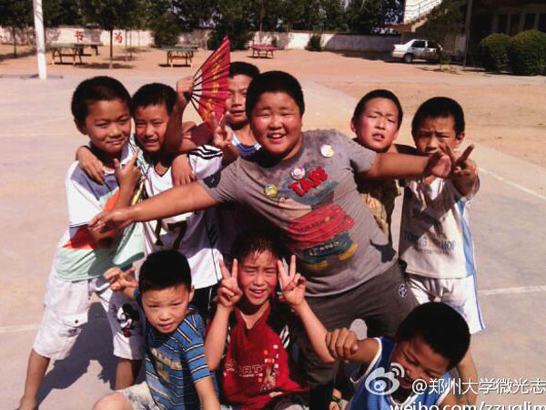 717ƻsQٿhRƺl(xing)?jng)_СW(xu)ȭС꠆TȻڵžڞݴW(xu)΢⡱־Ը߈FekĵˇRʂ
