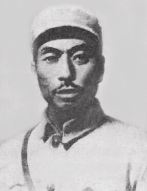 19051940ĿӢ|(lin)܊Ҫ?jing)?chung)˺I(lng)(do)֮һ19276¼Ї(gu)a(chn)h19297йǲ|vй؄e֧(sh)ӛйIί(sh)ӛ19329йMʡί܊ί(sh)ӛvϝMΓ(du)ίйϝMRr(sh)ίί|(lin)܊һ܊܊L(zhng)ίο(lin)һ·܊˾ί1940223ڼ鼚(x)ڝhӱ˰ڑ(zhn)Љѳ(gu)
