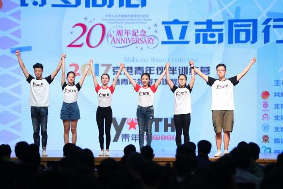 ׶ָУW(xu)(sh)`F(tun)M(jn)·ݽBD鱱ƼW(xu)W(xu)  z