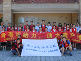 BTΌW(xu)ഺo za(chn)ءڌ`