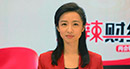 人民日報主任記者陸婭楠：形成強大的國內(nèi)市場，農(nóng)村不能是短板