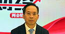 全國政協(xié)委員、中國財政科學(xué)研究院院長劉尚希：大幅度減稅降費是2019年財政預(yù)算報告最大亮點