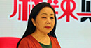 人民日報高級記者李麗輝：財政支出重點是民生，財政模式轉(zhuǎn)向以人為本